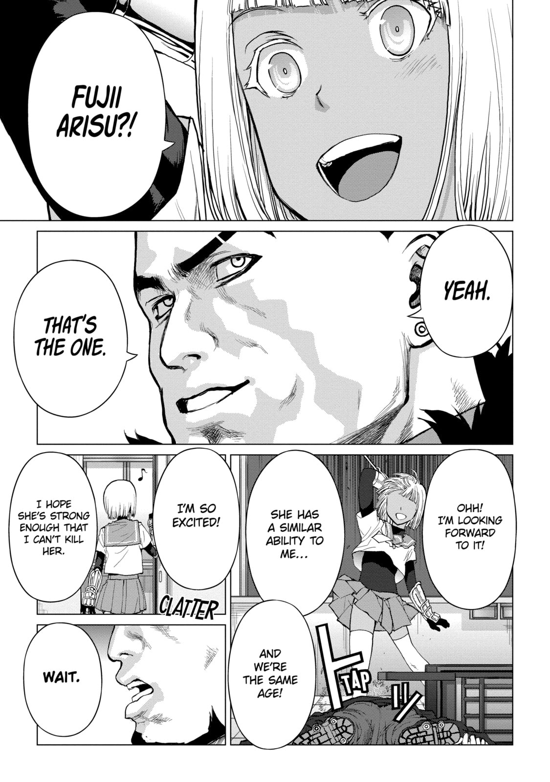 Read Caterpillar chapter 95 image 18 on Lezhin