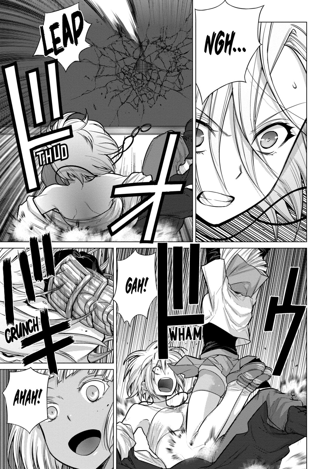 Read Caterpillar chapter 95 image 2 on Lezhin