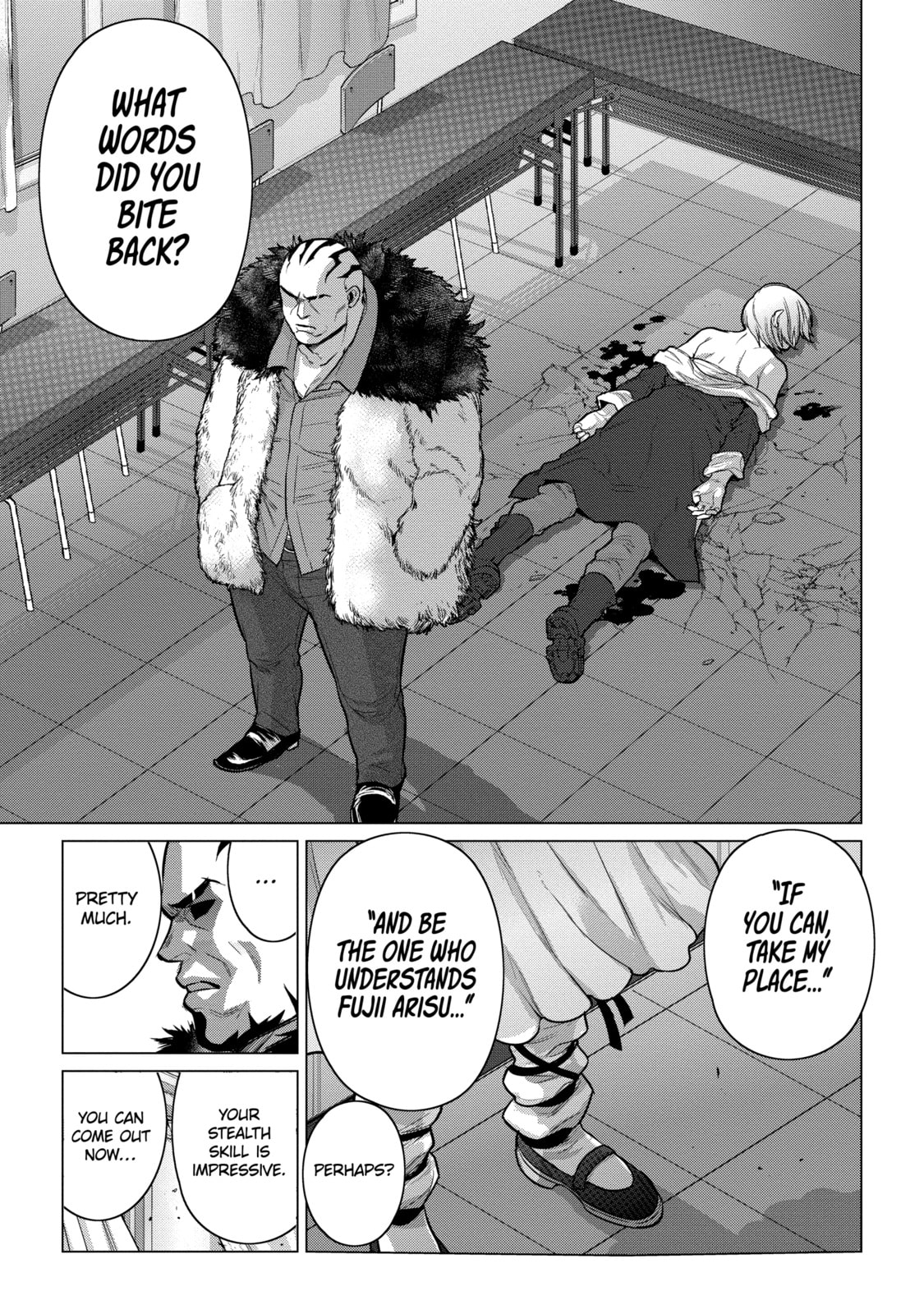 Read Caterpillar chapter 95 image 20 on Lezhin