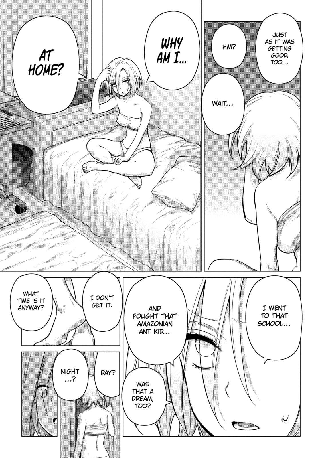 Read Caterpillar chapter 96 image 17 on Lezhin