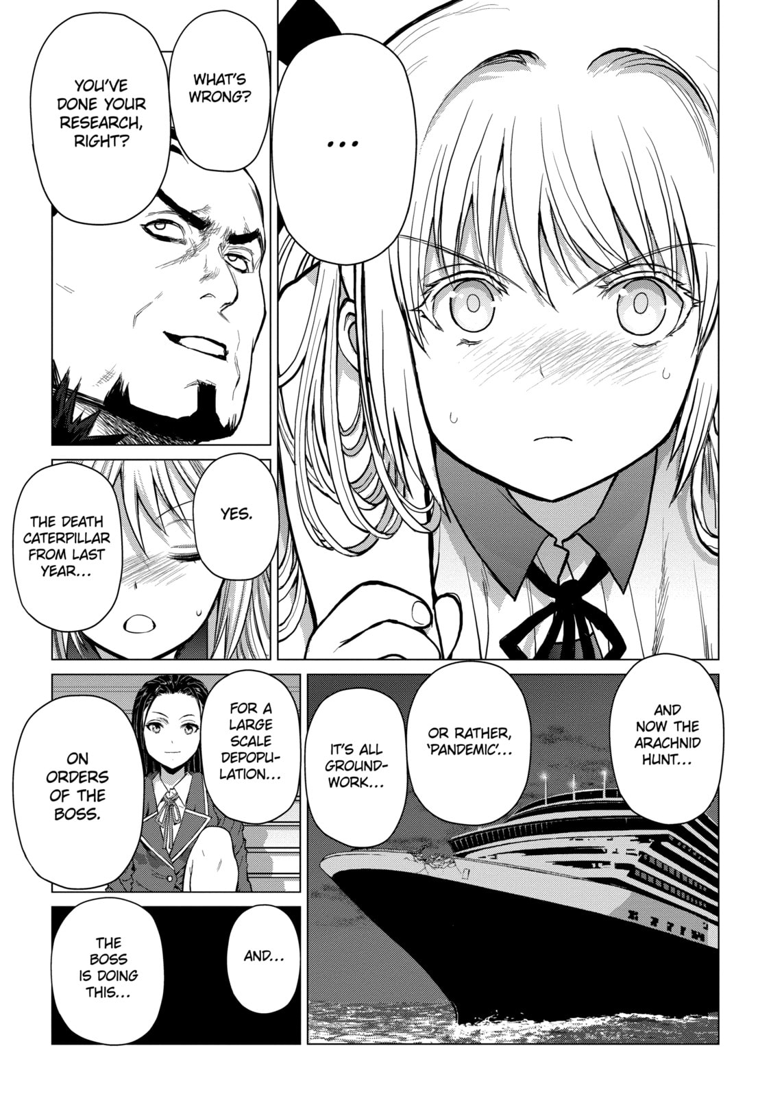 Read Caterpillar chapter 96 image 4 on Lezhin