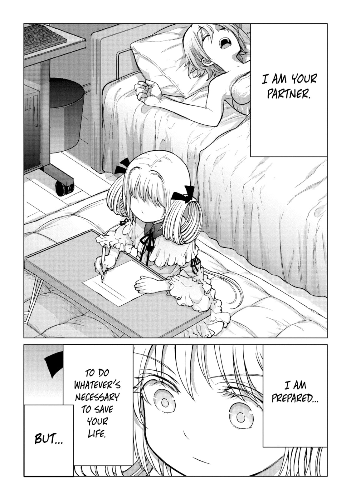 Read Caterpillar chapter 97.1 image 10 on Lezhin