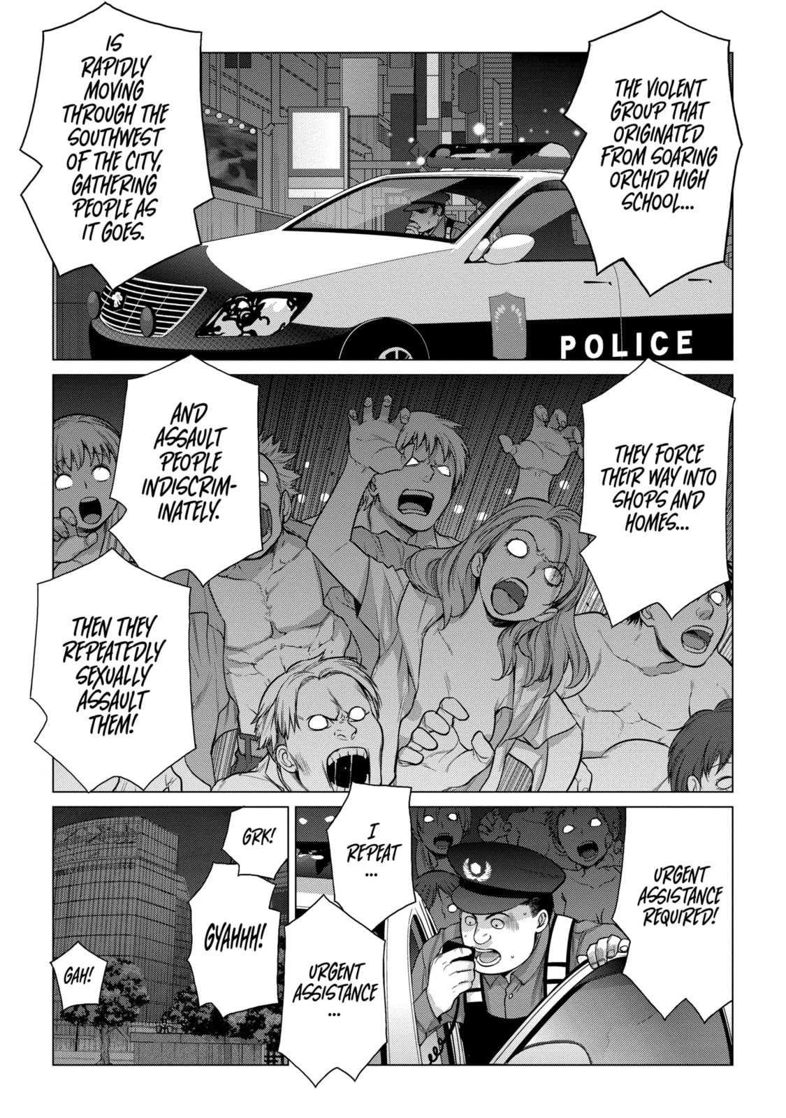 Read Caterpillar chapter 97.1 image 3 on Lezhin