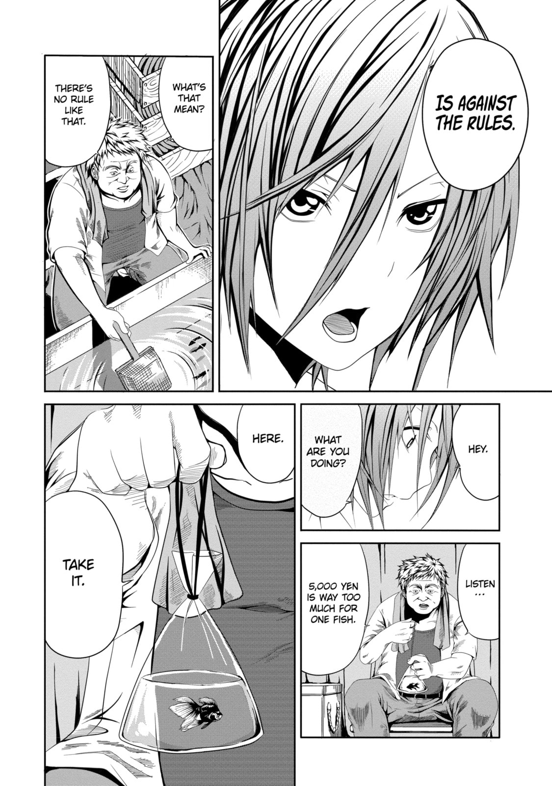 Read Caterpillar chapter 97.2 image 10 on Lezhin