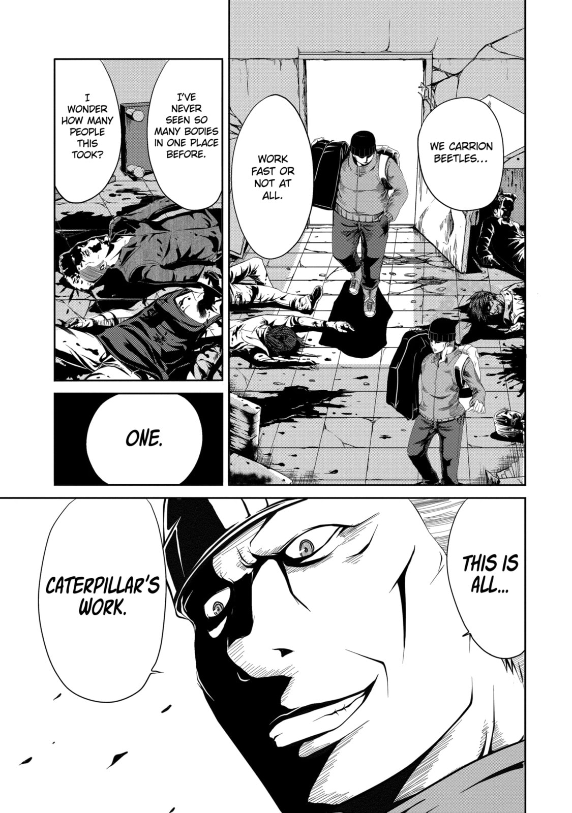 Read Caterpillar chapter 97.2 image 3 on Lezhin