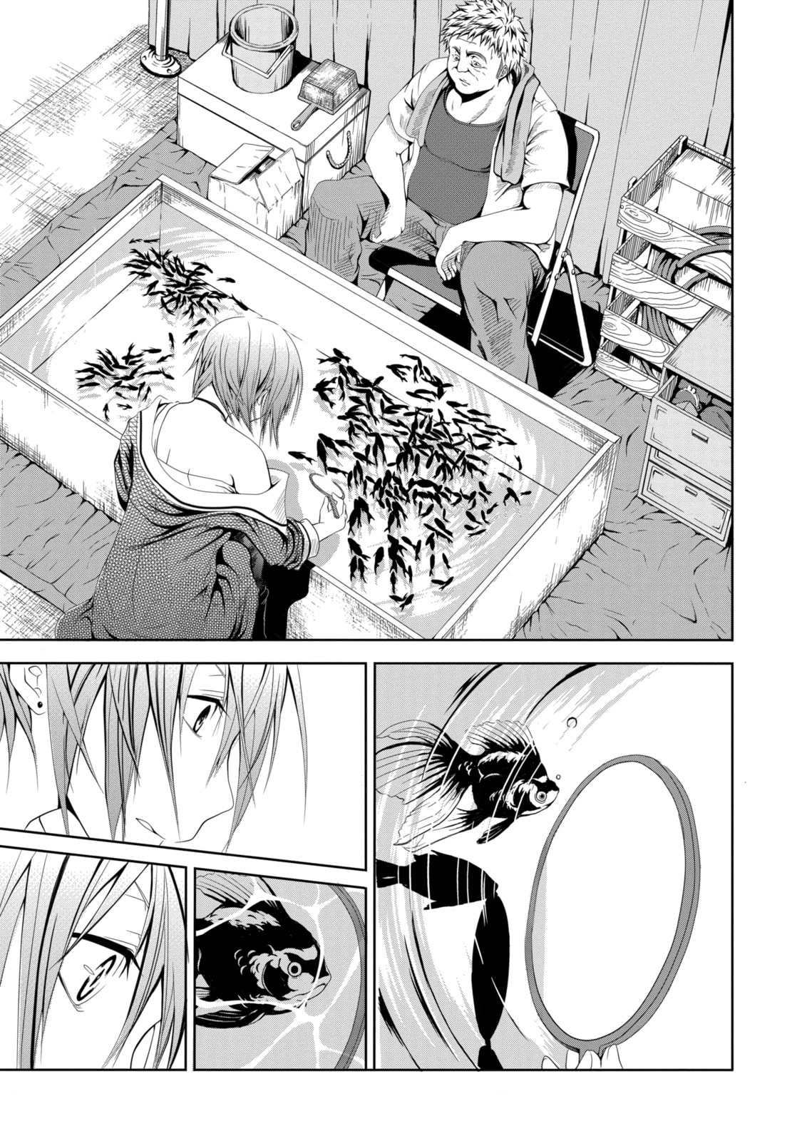 Read Caterpillar chapter 97.2 image 7 on Lezhin