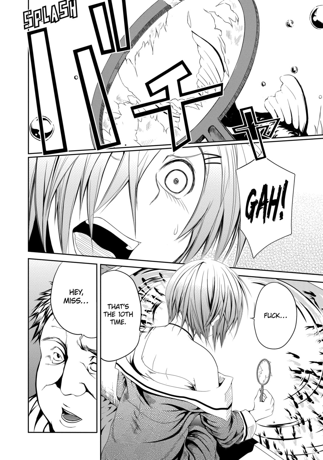 Read Caterpillar chapter 97.2 image 8 on Lezhin