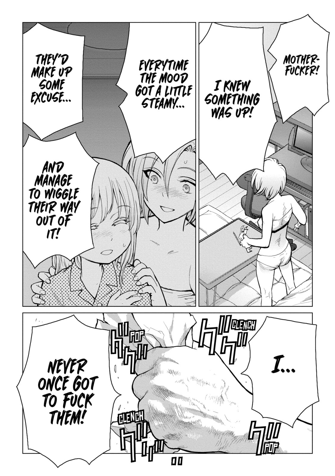 Read Caterpillar chapter 97 image 18 on Lezhin