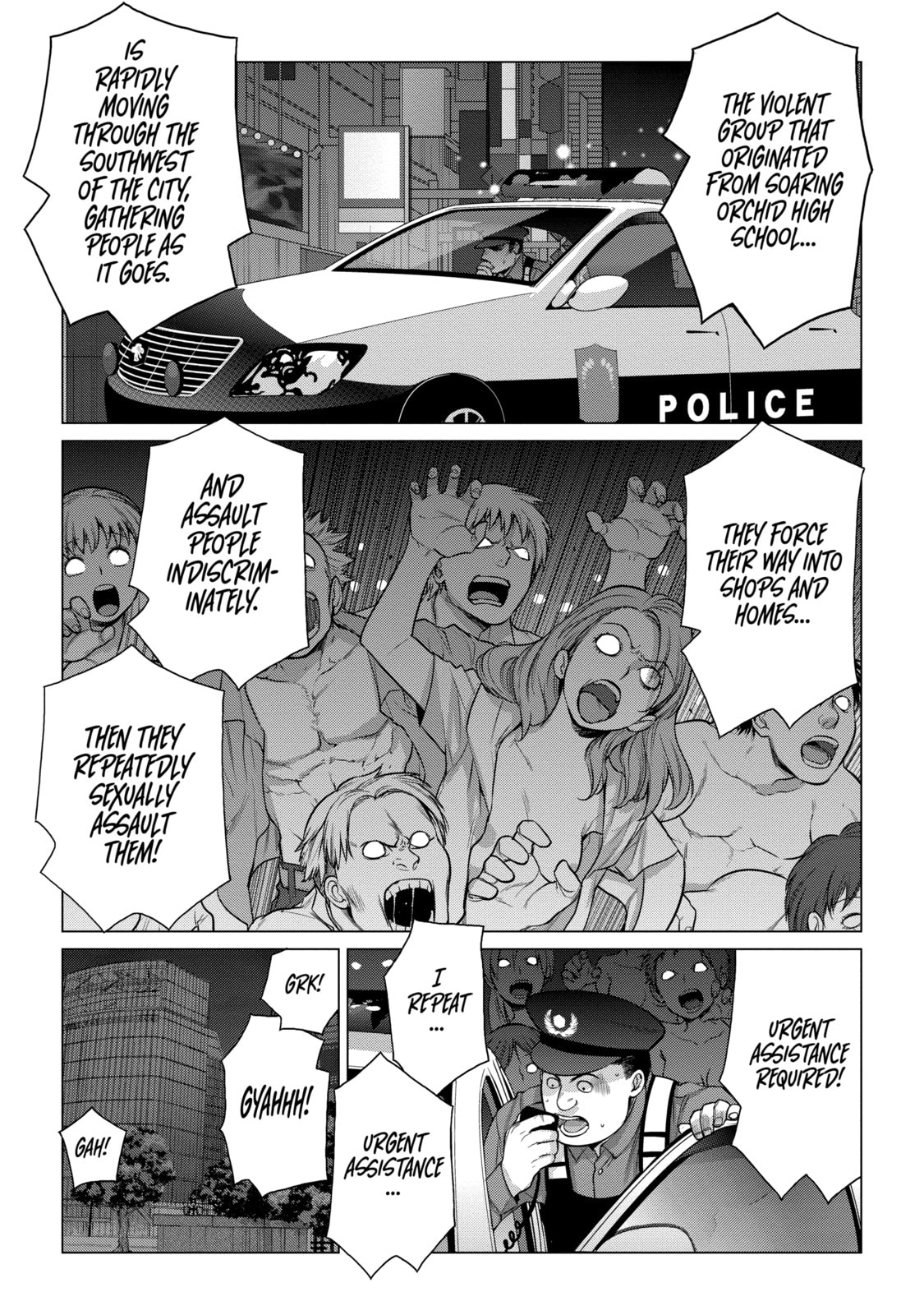 Read Caterpillar chapter 97 image 6 on Lezhin