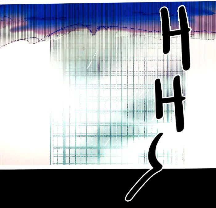 Catharsis Chapter 150 page 21 - 