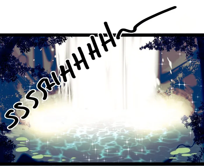 Catharsis Chapter 151 page 5 - 