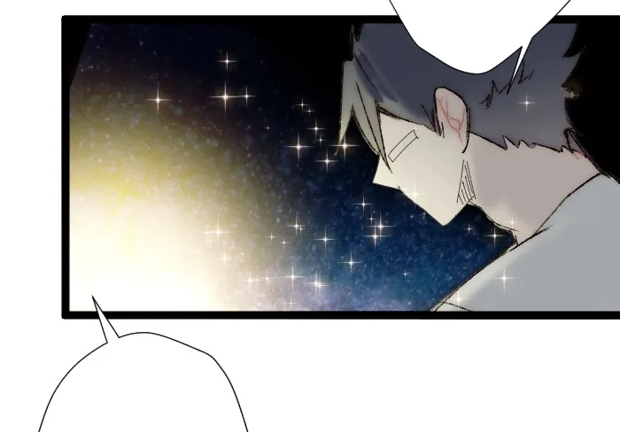 Catharsis Chapter 152 page 14 - 