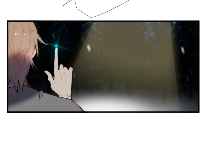 Catharsis Chapter 154 page 26 - 