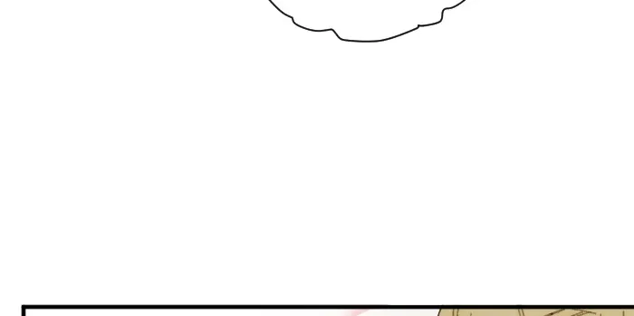 Catharsis Chapter 161 page 14 - 