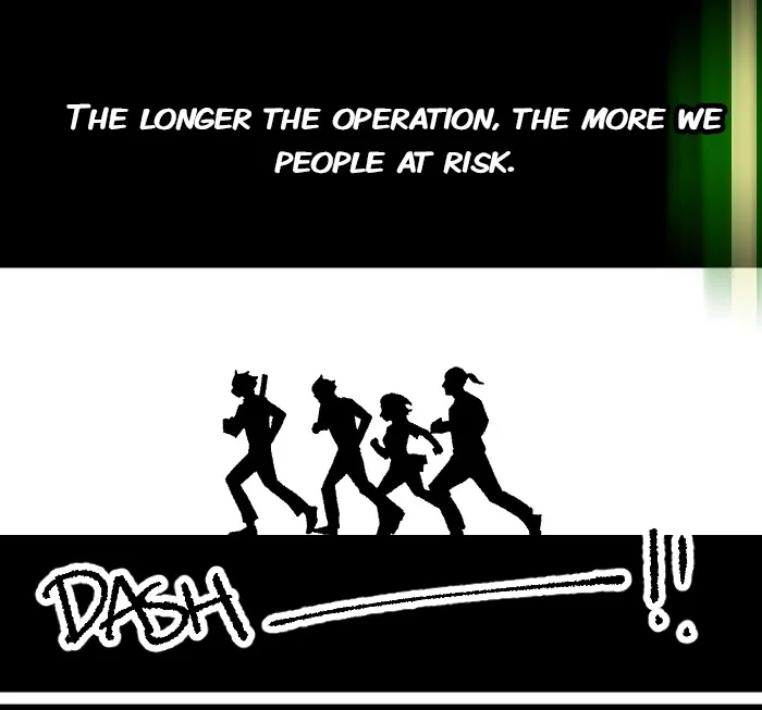 Catharsis Chapter 170 page 4 - 