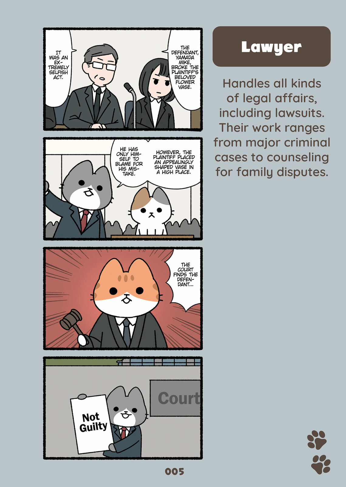Cats With Jobs Chapter 11 page 3 - 