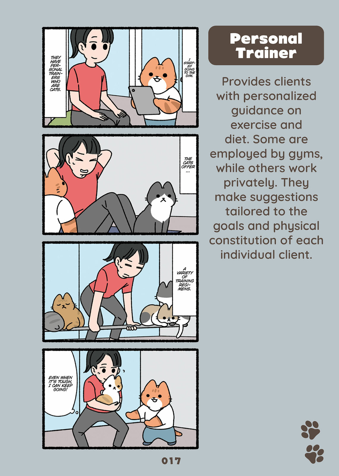 Cats With Jobs Chapter 12 page 3 - 