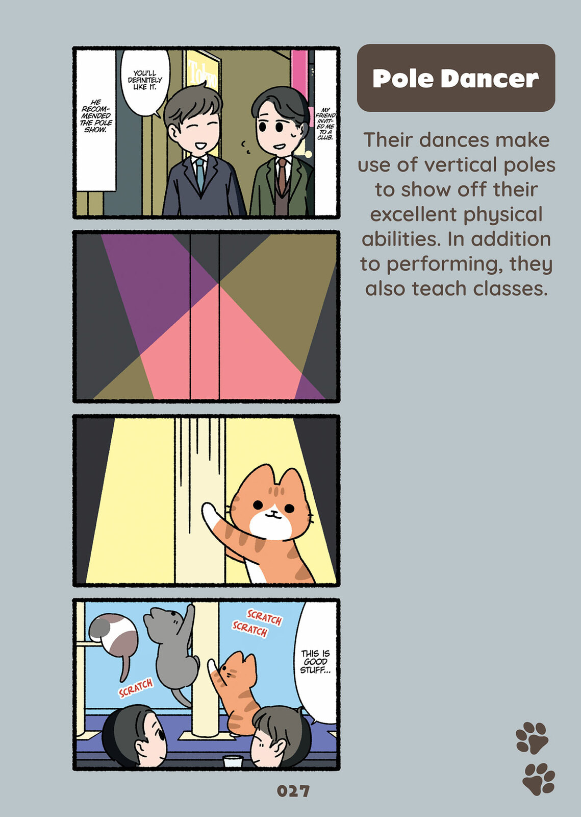 Cats With Jobs Chapter 13 page 3 - 