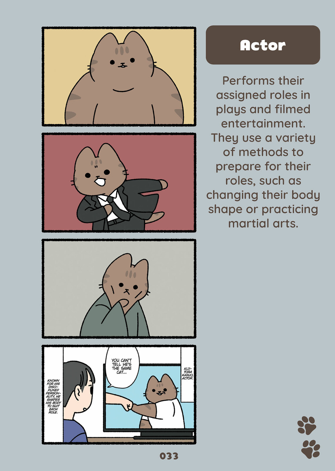 Cats With Jobs Chapter 13 page 9 - 