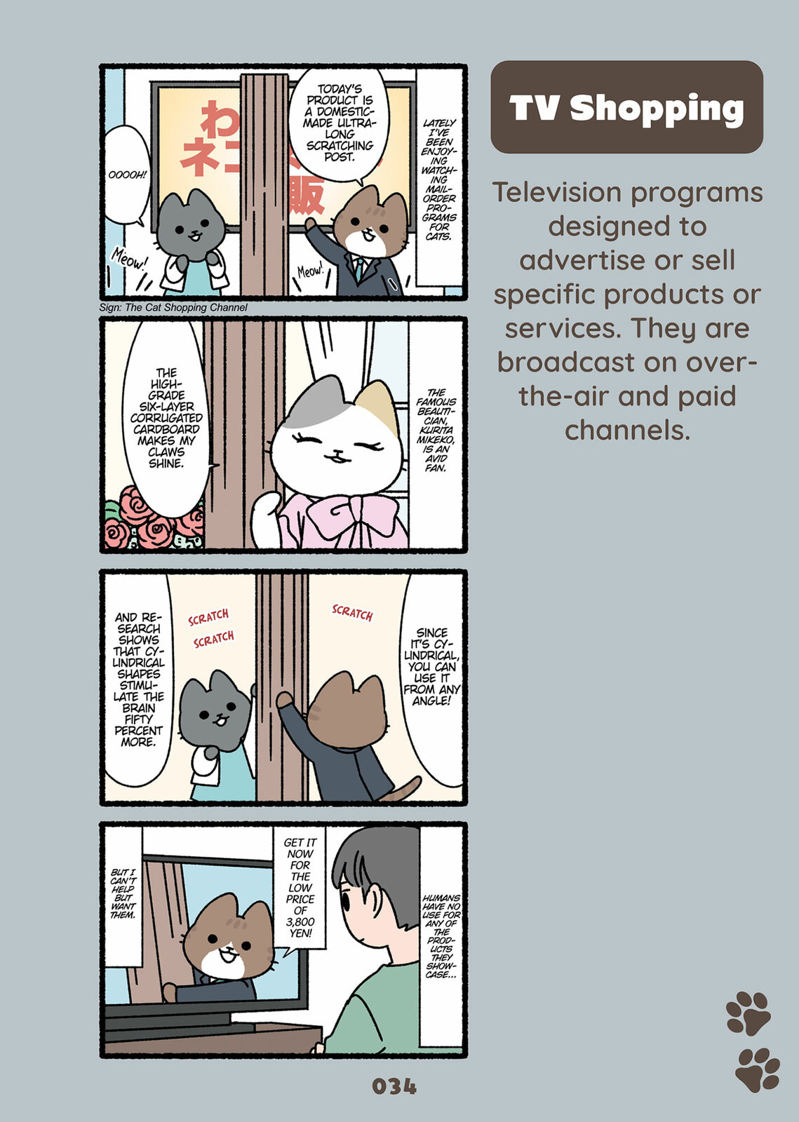 Cats With Jobs Chapter 13 page 10 - 
