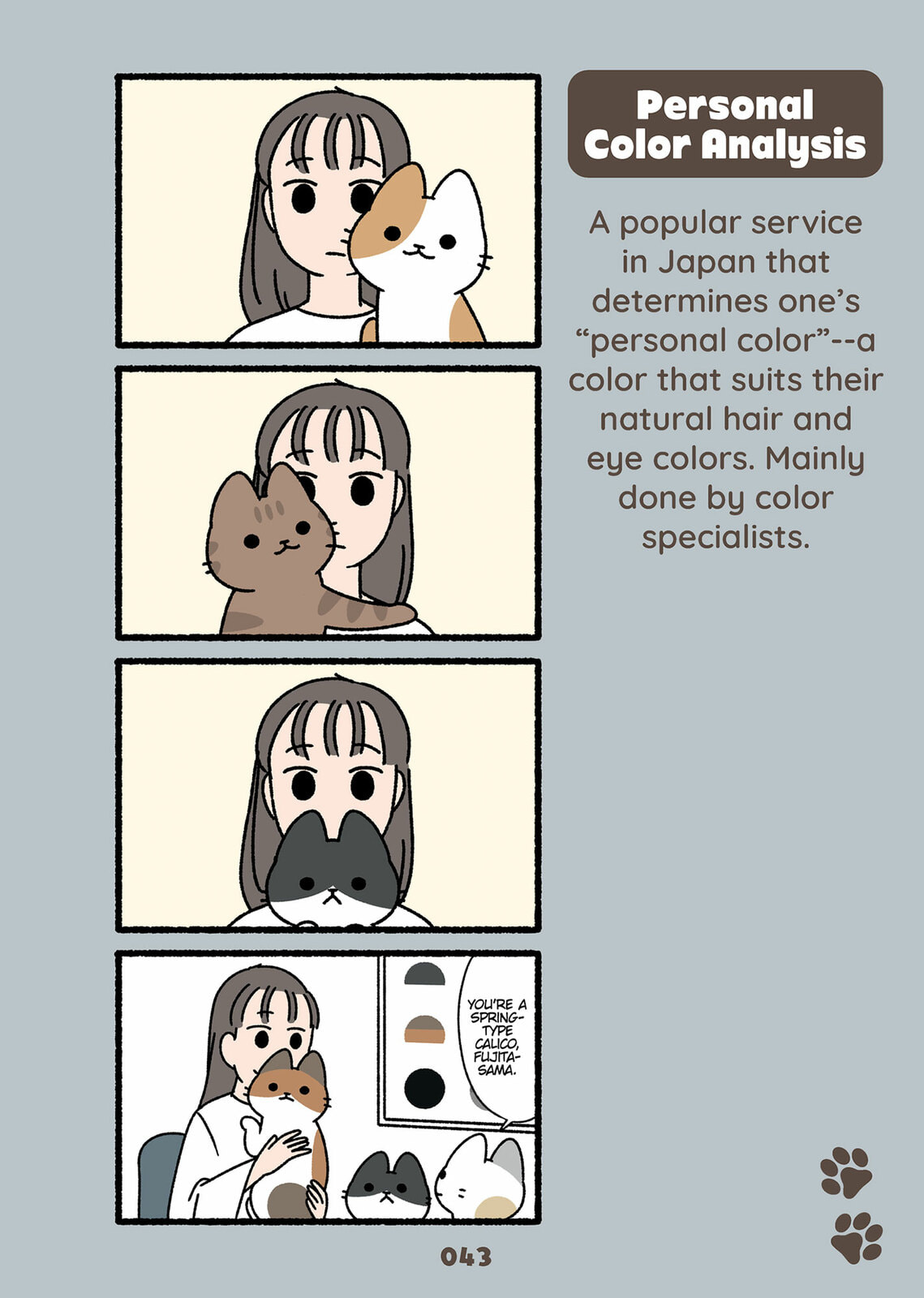 Cats With Jobs Chapter 14 page 3 - 