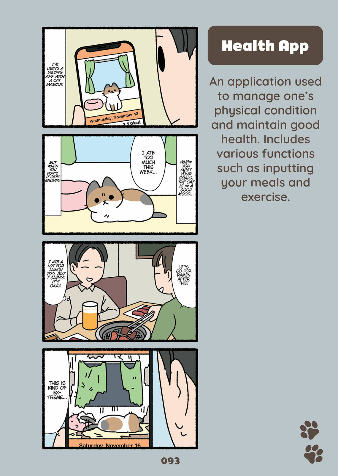 Cats With Jobs Chapter 17 page 3 - 