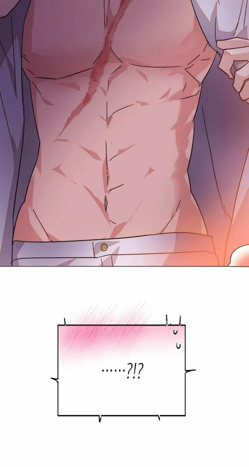 Read Caught by the Villain chapter 174 image 3 on Lezhin