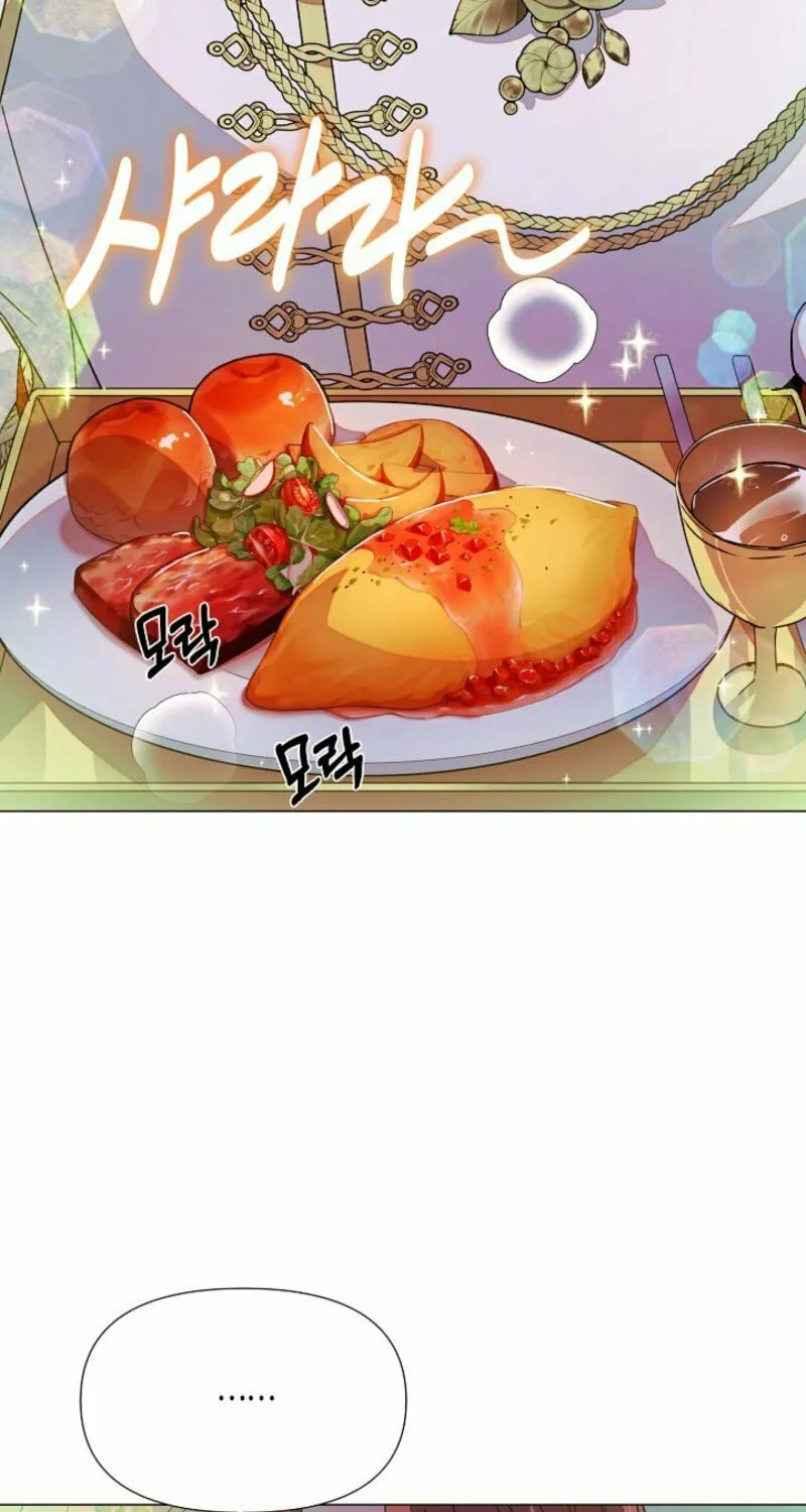 Read Caught by the Villain chapter 175 image 25 on Lezhin
