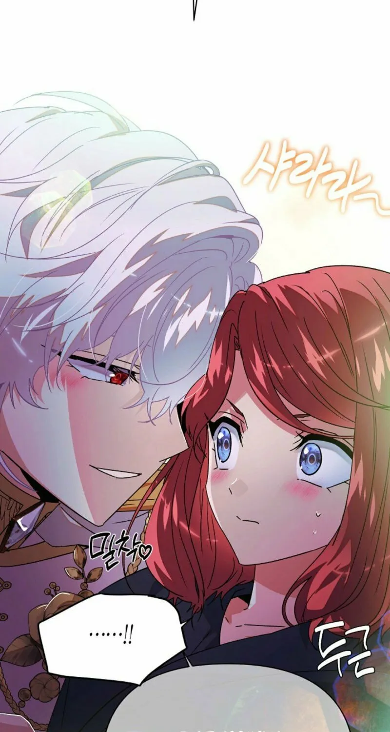 Read Caught by the Villain chapter 175 image 33 on Lezhin