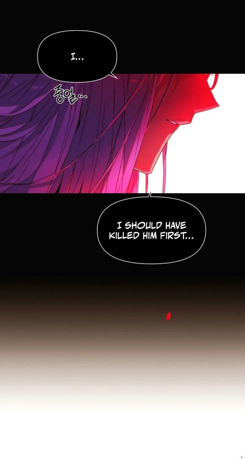 Read Caught by the Villain chapter 178 image 2 on Lezhin