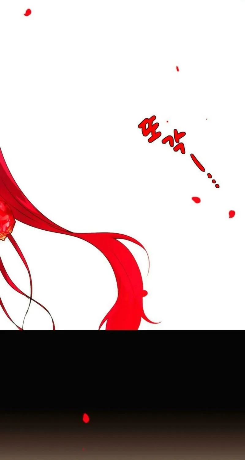 Read Caught by the Villain chapter 178 image 3 on Lezhin