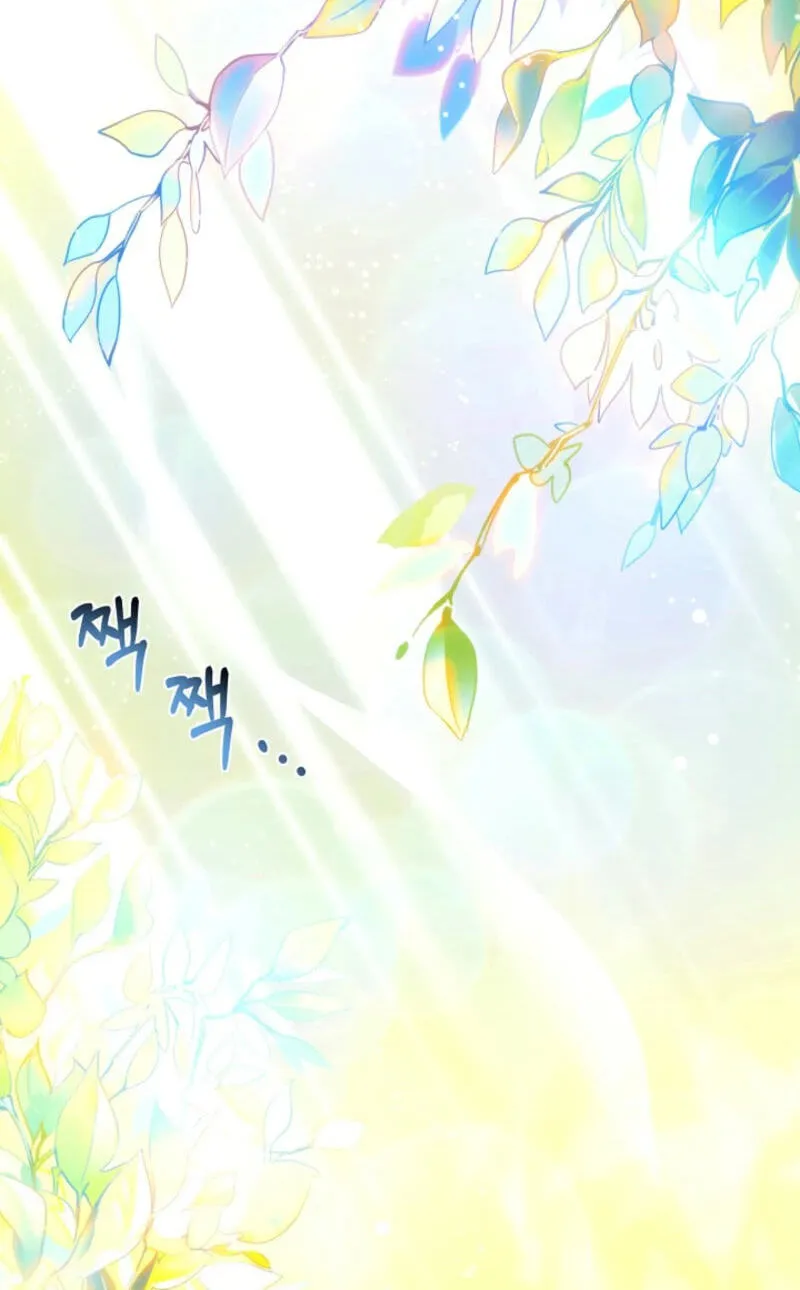 Read Caught by the Villain chapter 199 image 2 on Lezhin