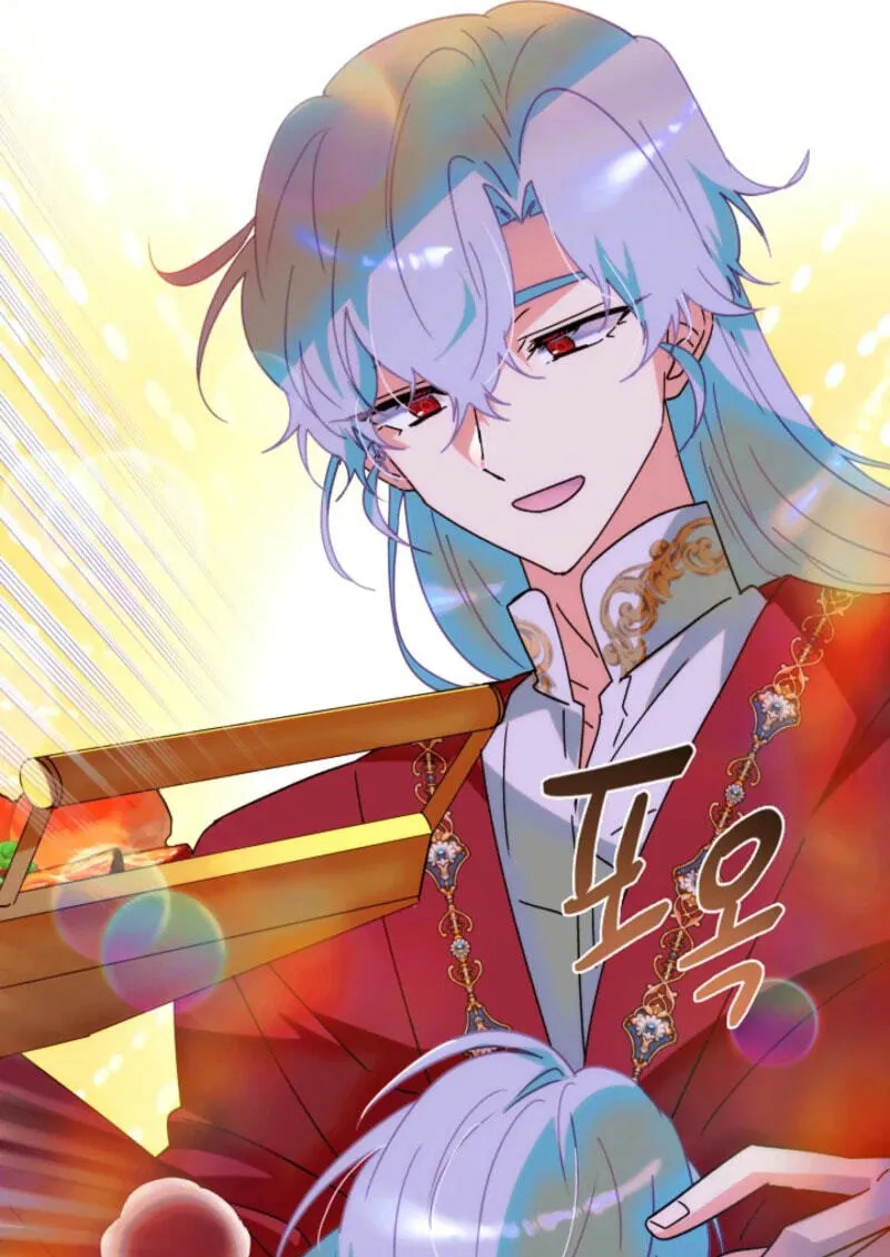 Read Caught by the Villain chapter 199 image 83 on Lezhin