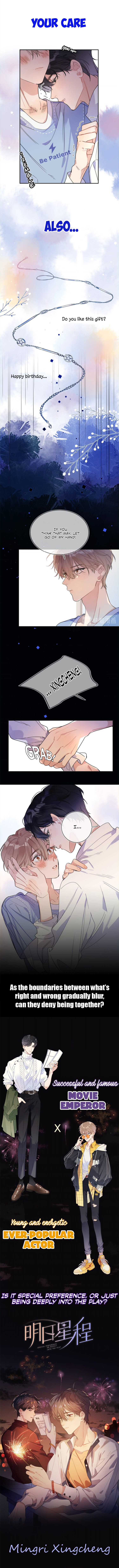 Read Caught in the Act (Colored) chapter 0.5 image 2 on Lezhin