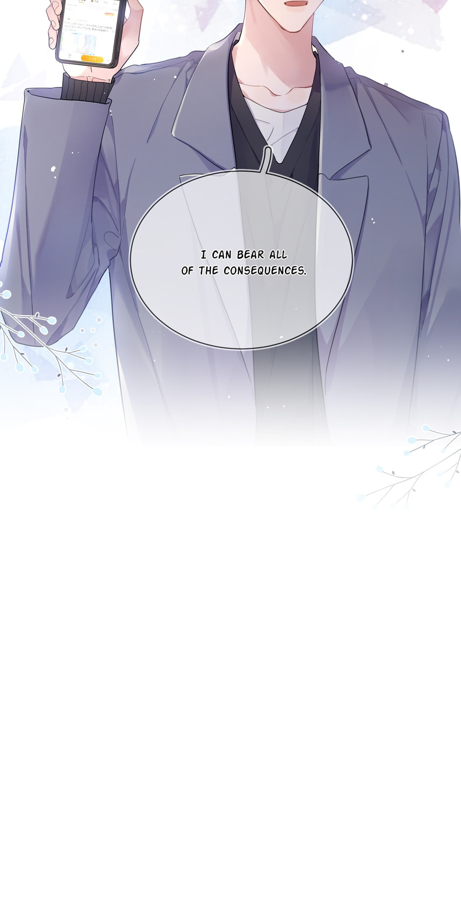 Read Caught in the Act (Colored) chapter 105 image 29 on Lezhin