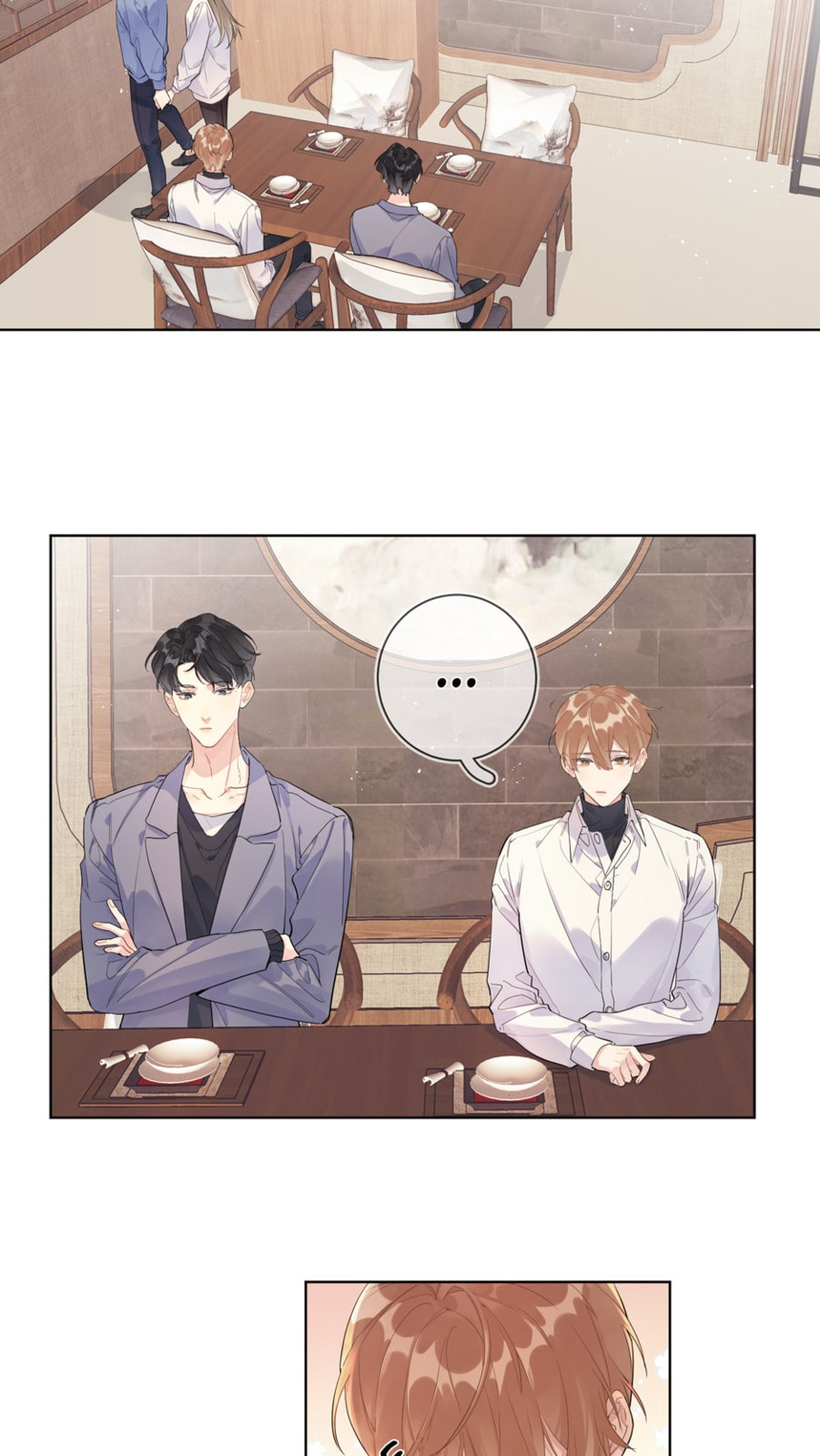Read Caught in the Act (Colored) chapter 106 image 6 on Lezhin