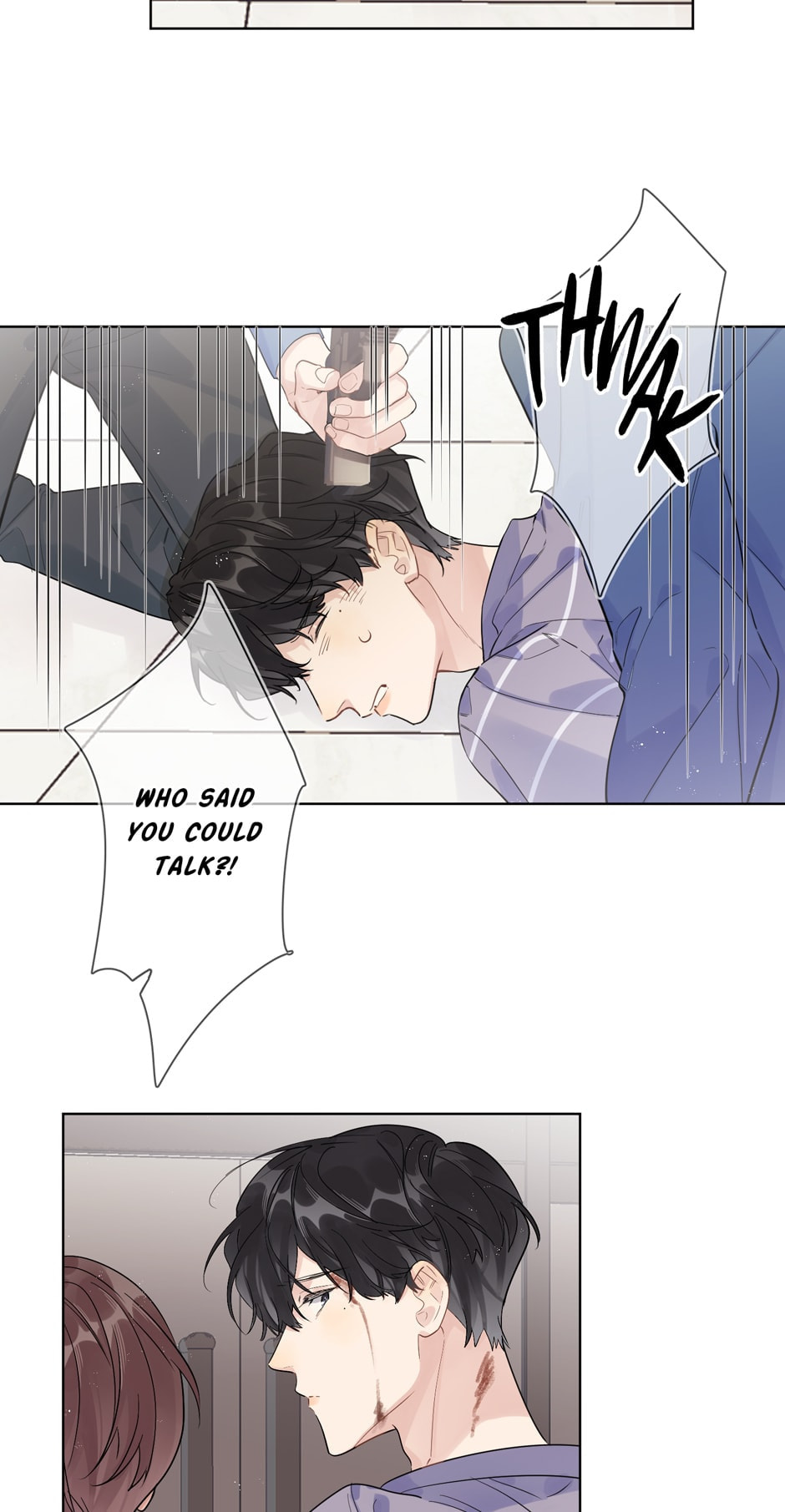 Read Caught in the Act (Colored) chapter 110.2 image 16 on Lezhin