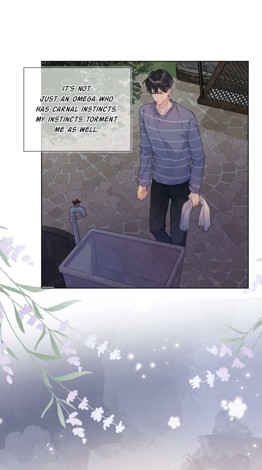 Read Caught in the Act (Colored) chapter 110.7 image 25 on Lezhin