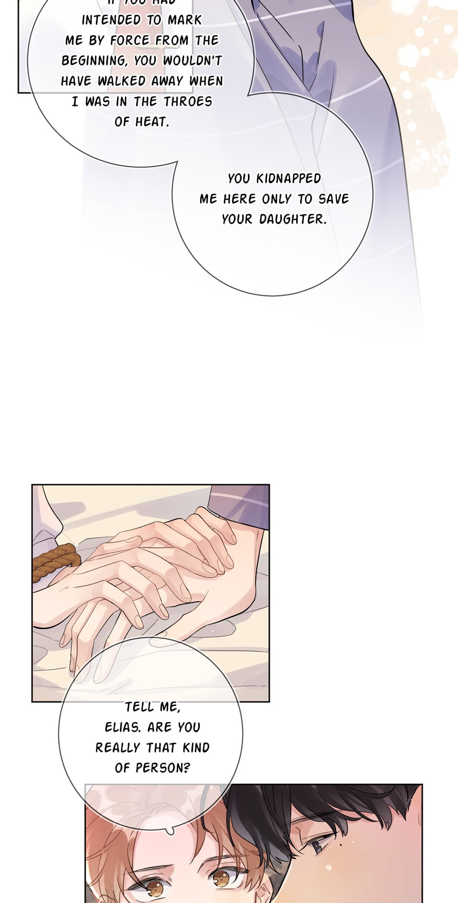 Read Caught in the Act (Colored) chapter 110.8 image 25 on Lezhin