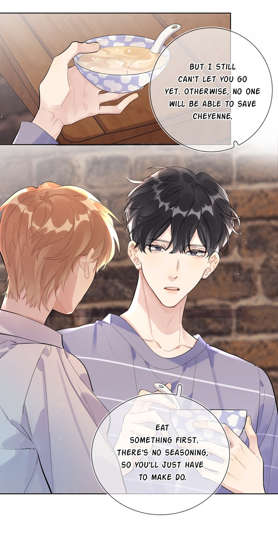 Read Caught in the Act (Colored) chapter 110.8 image 27 on Lezhin