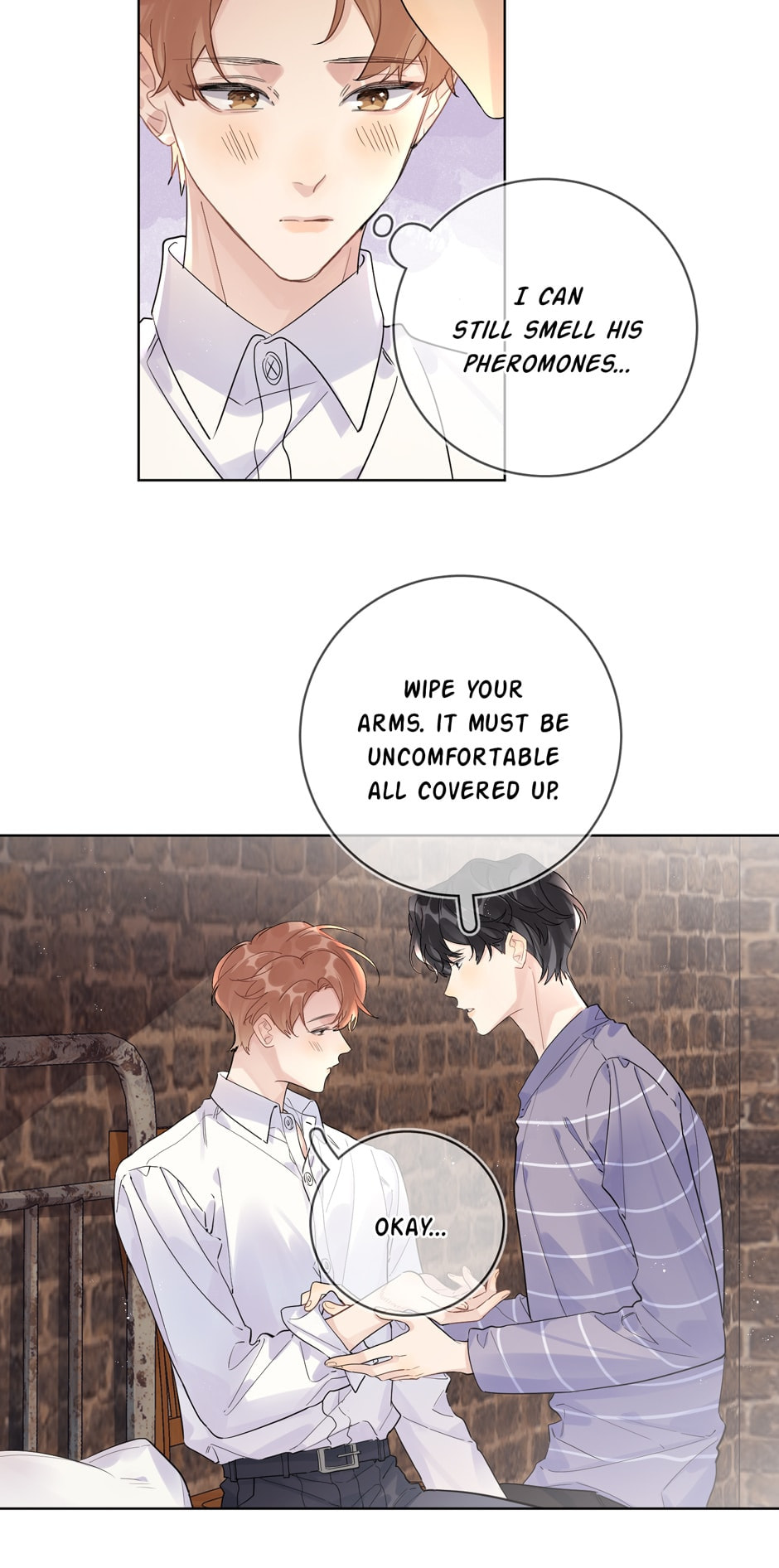 Read Caught in the Act (Colored) chapter 111 image 12 on Lezhin