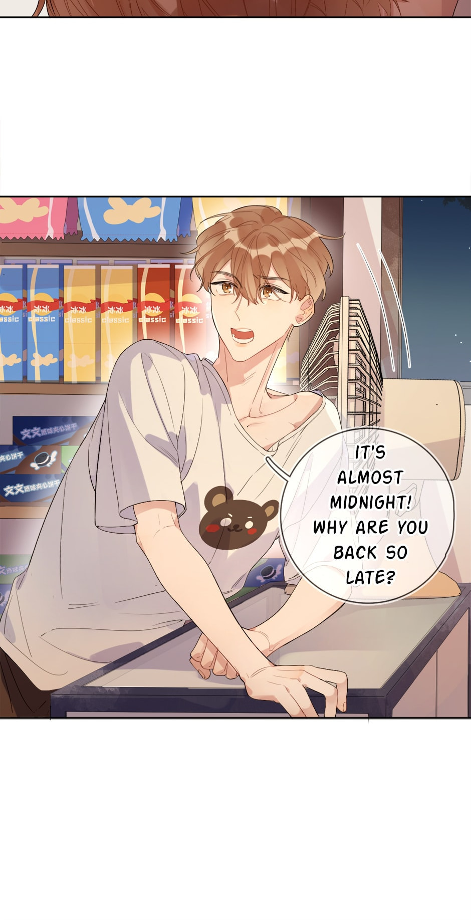 Read Caught in the Act (Colored) chapter 12 image 5 on Lezhin