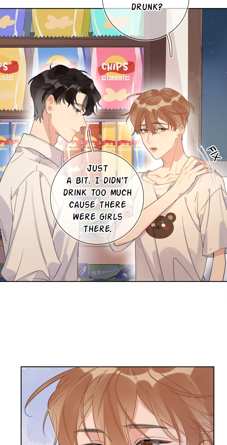 Read Caught in the Act (Colored) chapter 12 image 8 on Lezhin