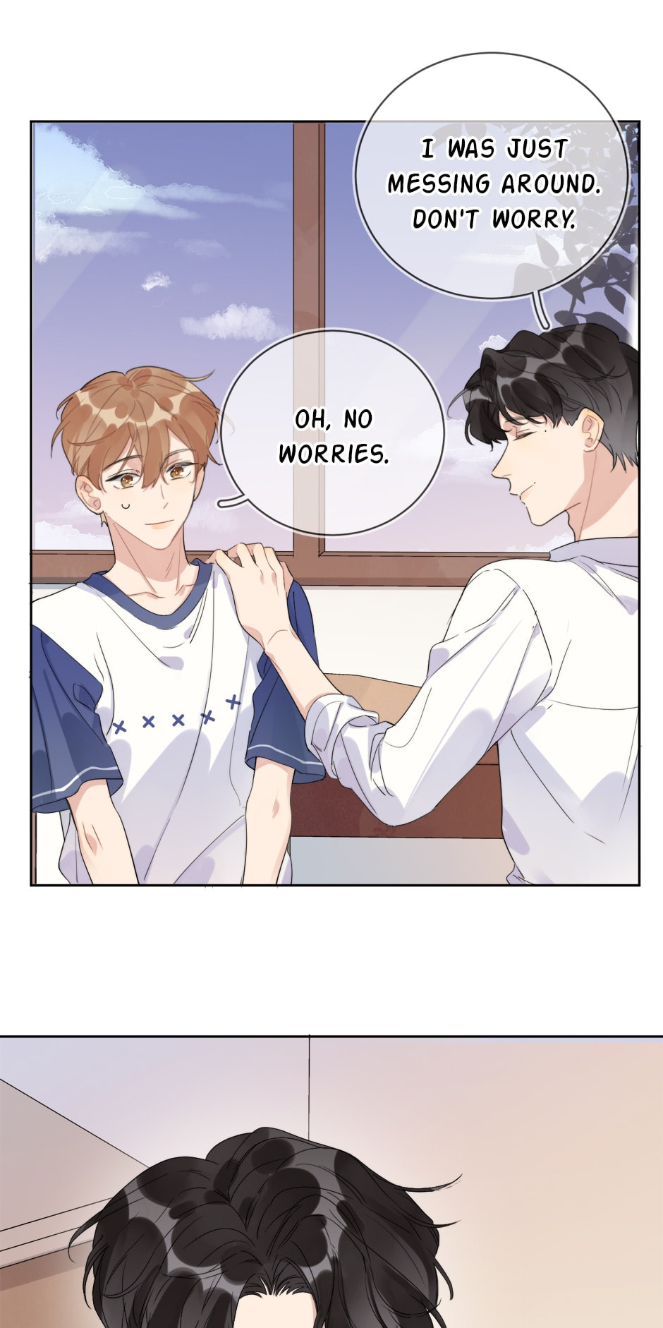 Read Caught in the Act (Colored) chapter 17 image 32 on Lezhin