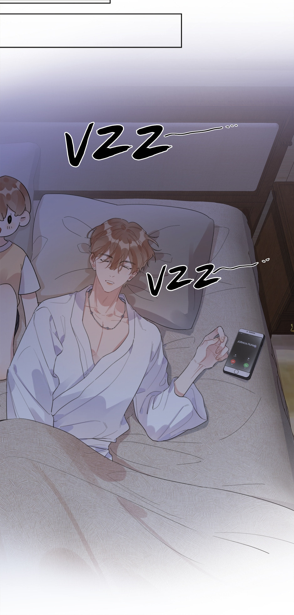 Read Caught in the Act (Colored) chapter 19 image 26 on Lezhin