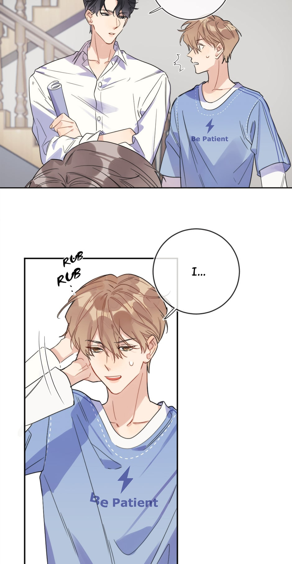Read Caught in the Act (Colored) chapter 2 image 6 on Lezhin