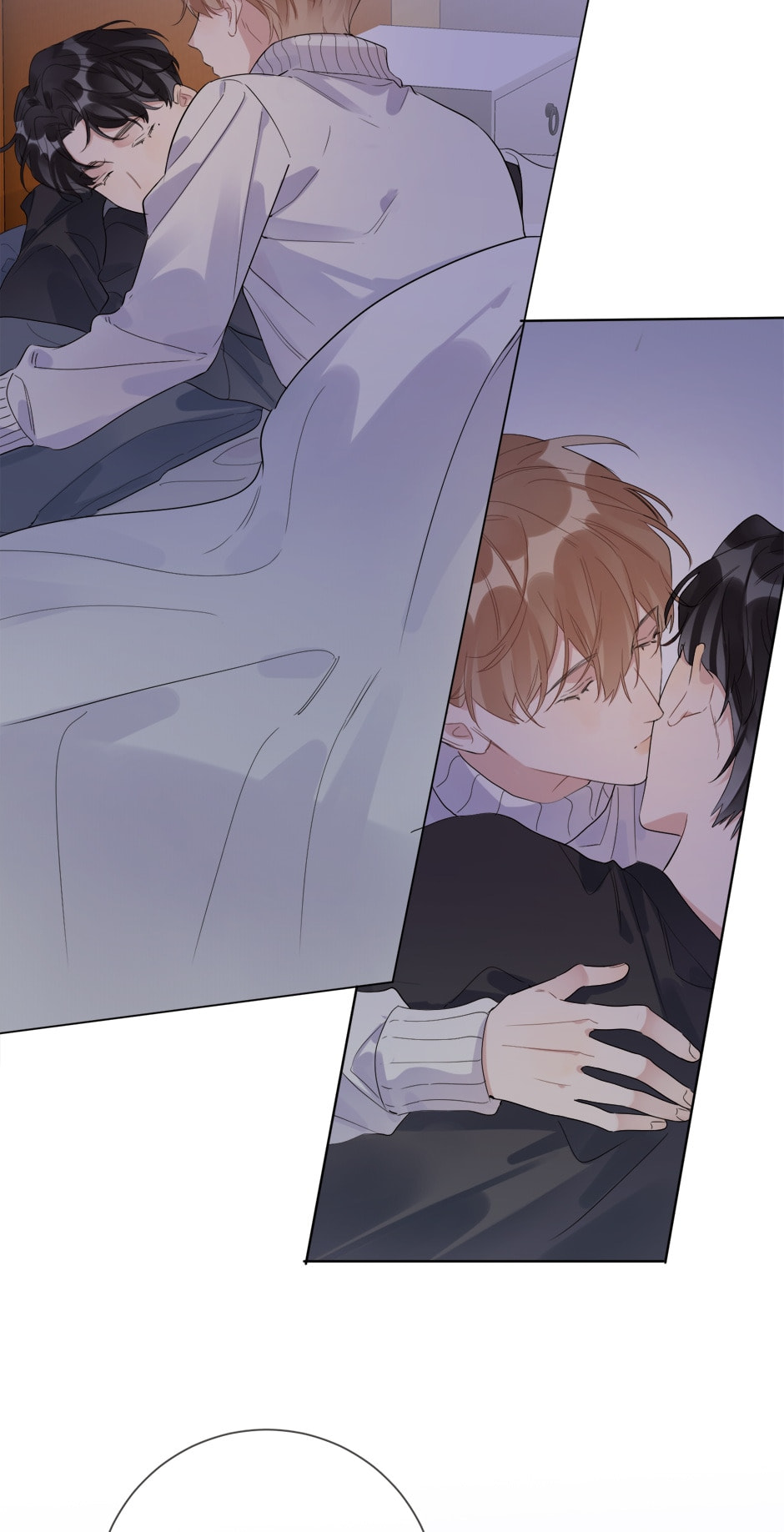 Read Caught in the Act (Colored) chapter 32 image 14 on Lezhin