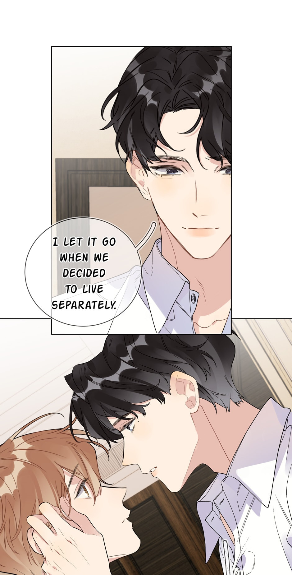 Read Caught in the Act (Colored) chapter 41 image 7 on Lezhin