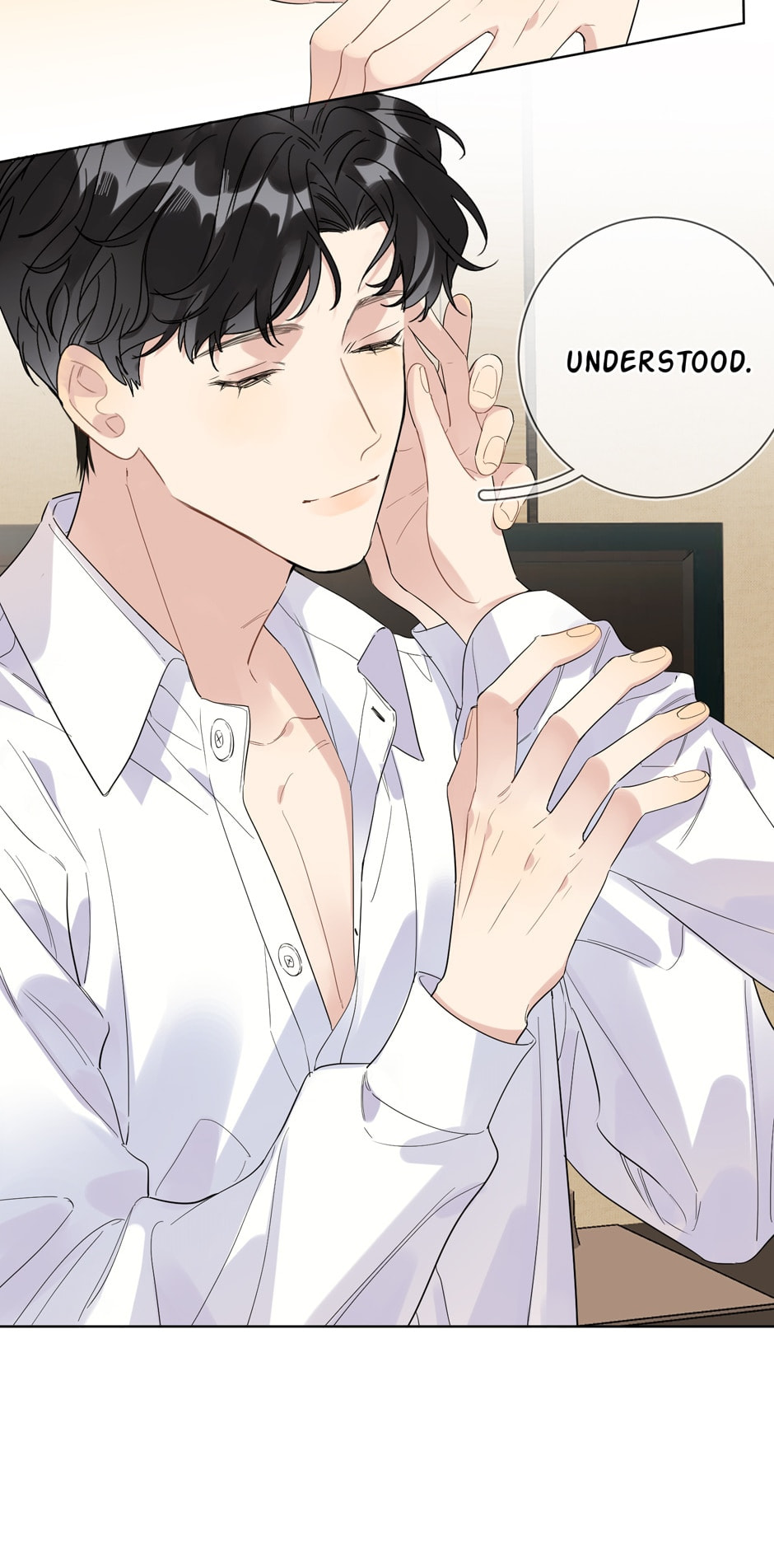 Read Caught in the Act (Colored) chapter 42 image 15 on Lezhin