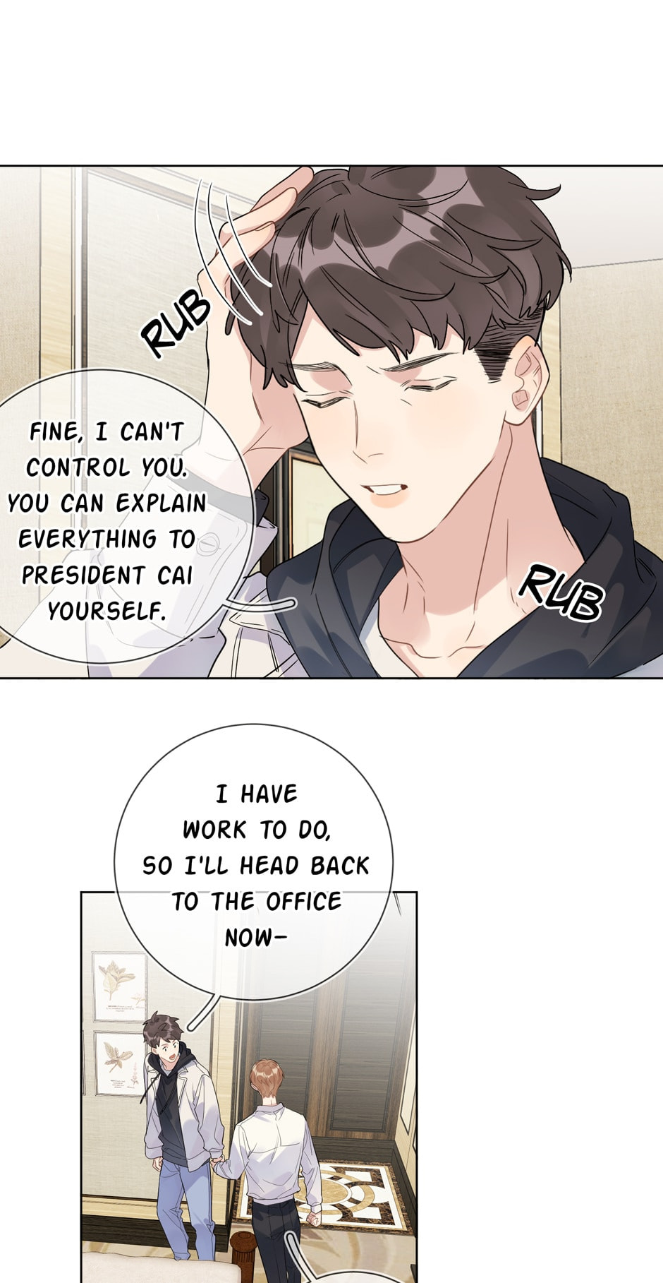 Read Caught in the Act (Colored) chapter 44 image 4 on Lezhin